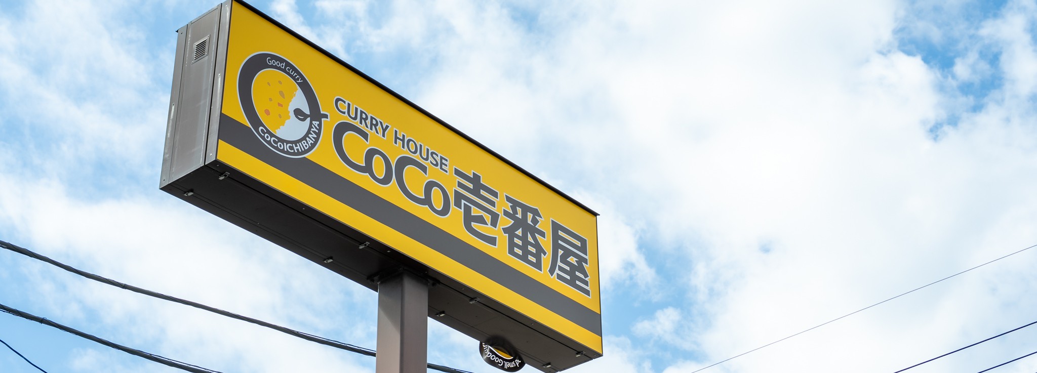 応募の背景画像